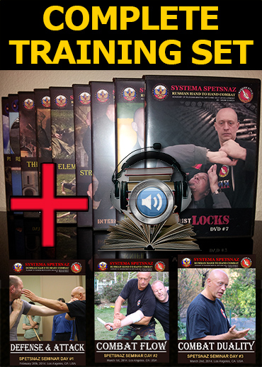Systema Spetsnaz Complete Training Set - 20 DVDs + Audio Lesson!